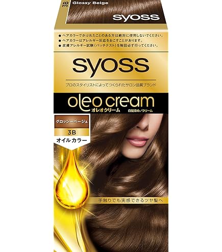 syoss オレオクリーム ヘアカラー 2B ヌードベージュ  5個 Amazon | サイオス オレオクリーム ヘアカラー 2B ヌードベージュ